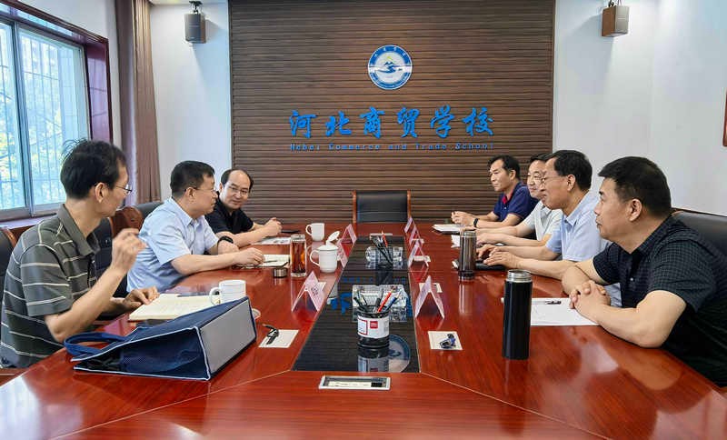 河北开放大学校长田学斌到我校调研