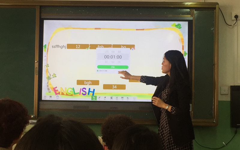 图片3.png