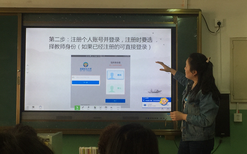 图片4.png