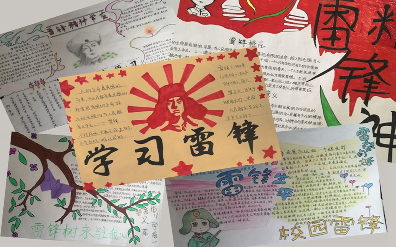 NeoImage_副本.jpg