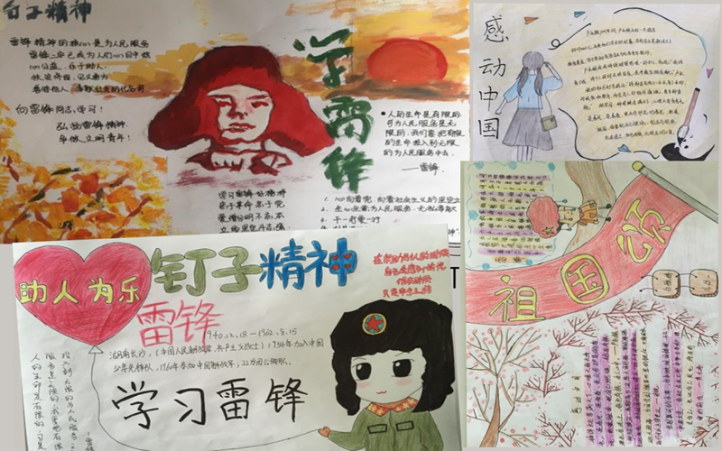NeoImage_副本_副本.jpg