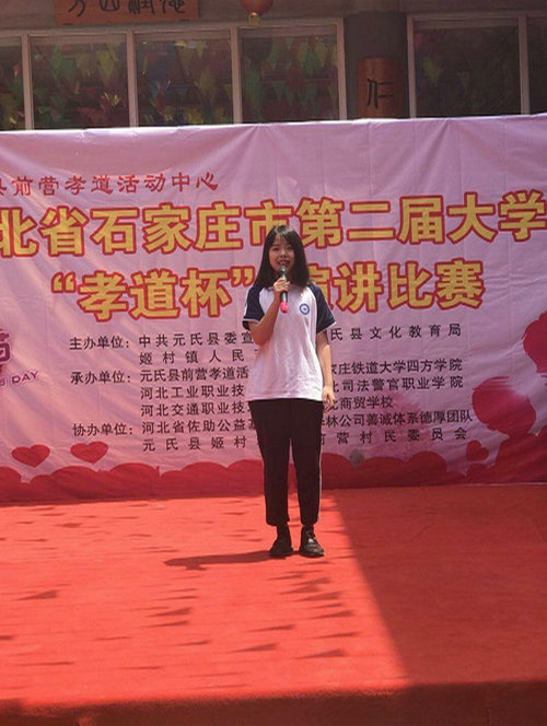 mmexport1526188690896_副本.jpg