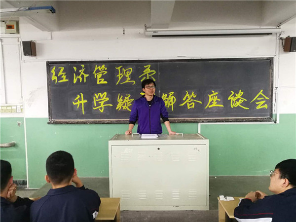 图片2_副本.jpg