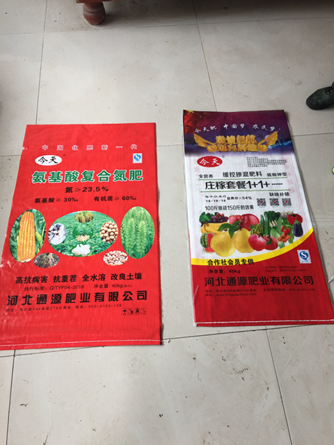 812651934_副本_副本.jpg