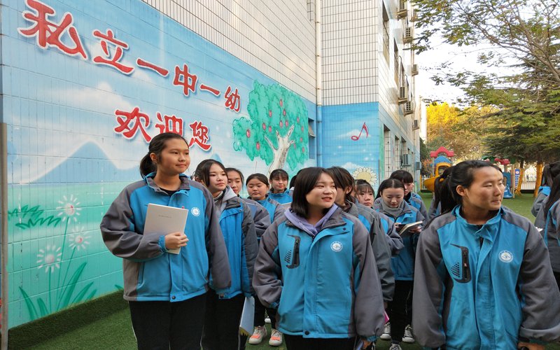 QQ图片20181123100550_副本.jpg