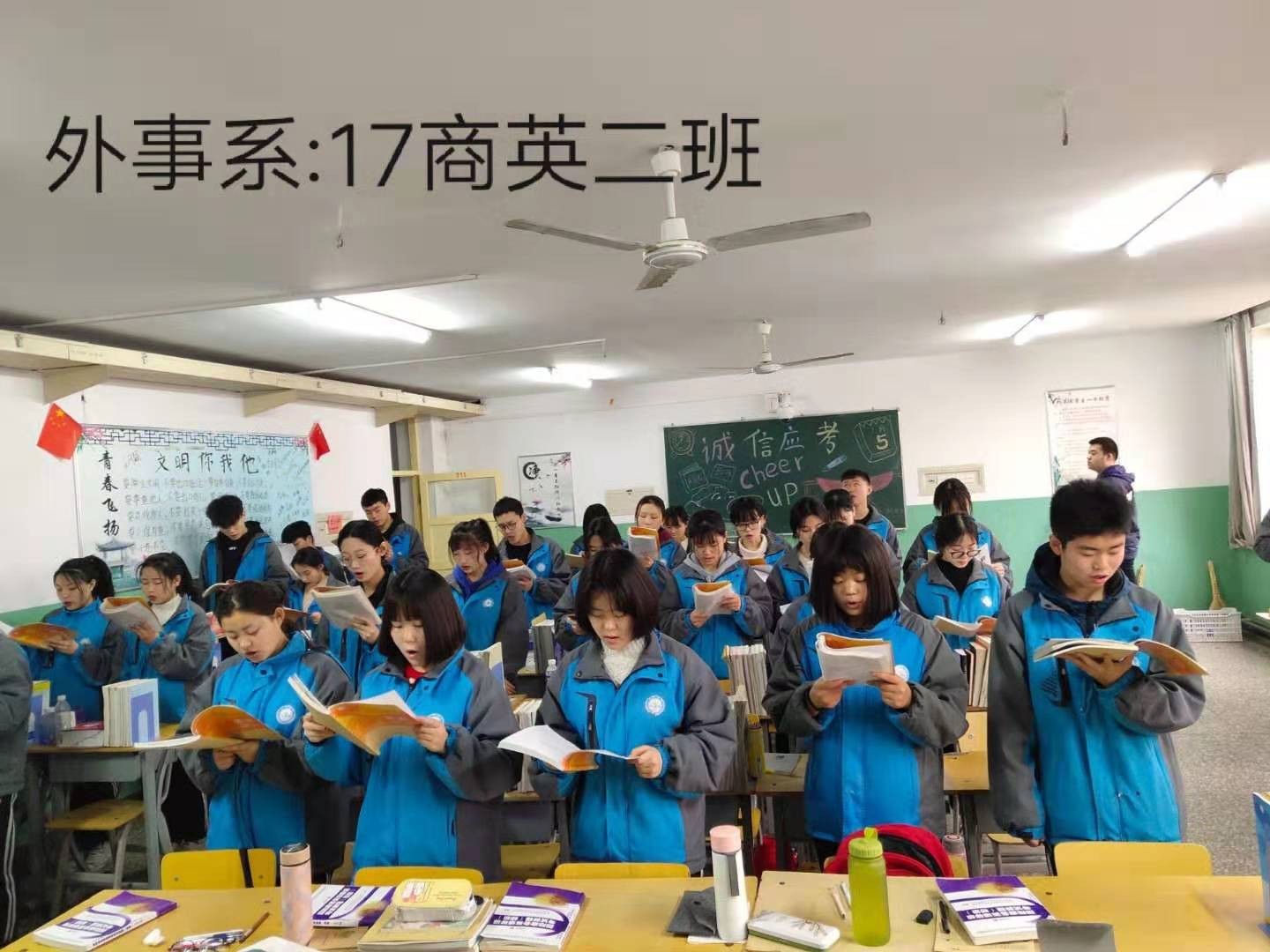 早读外.jpg