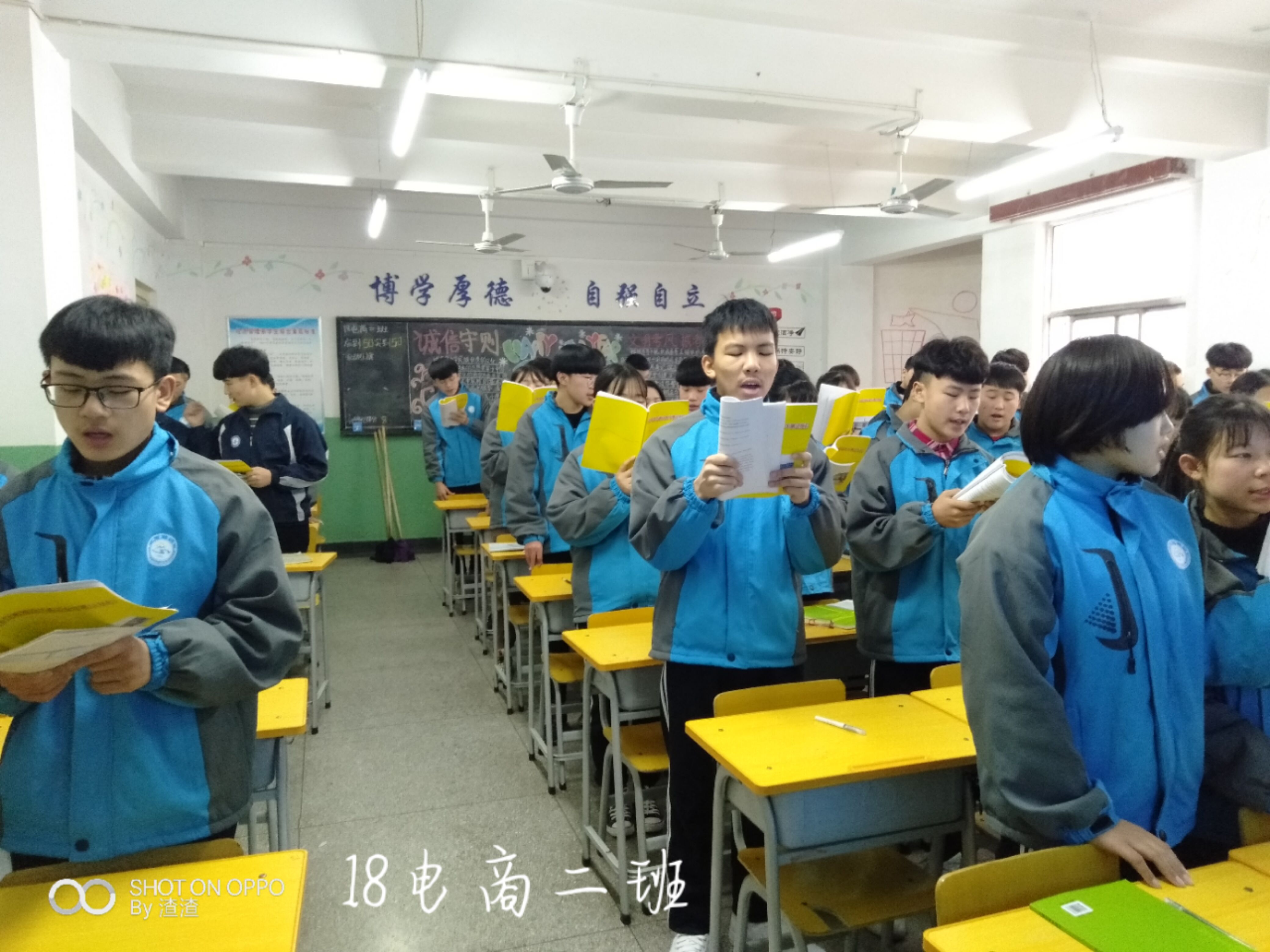 早读经.jpg