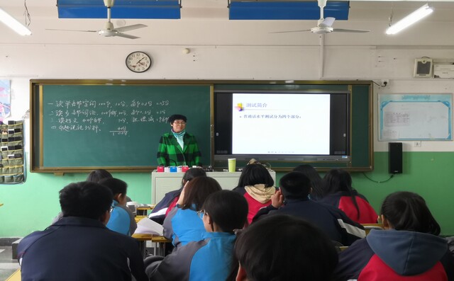 IMG_20190401_160805.jpg