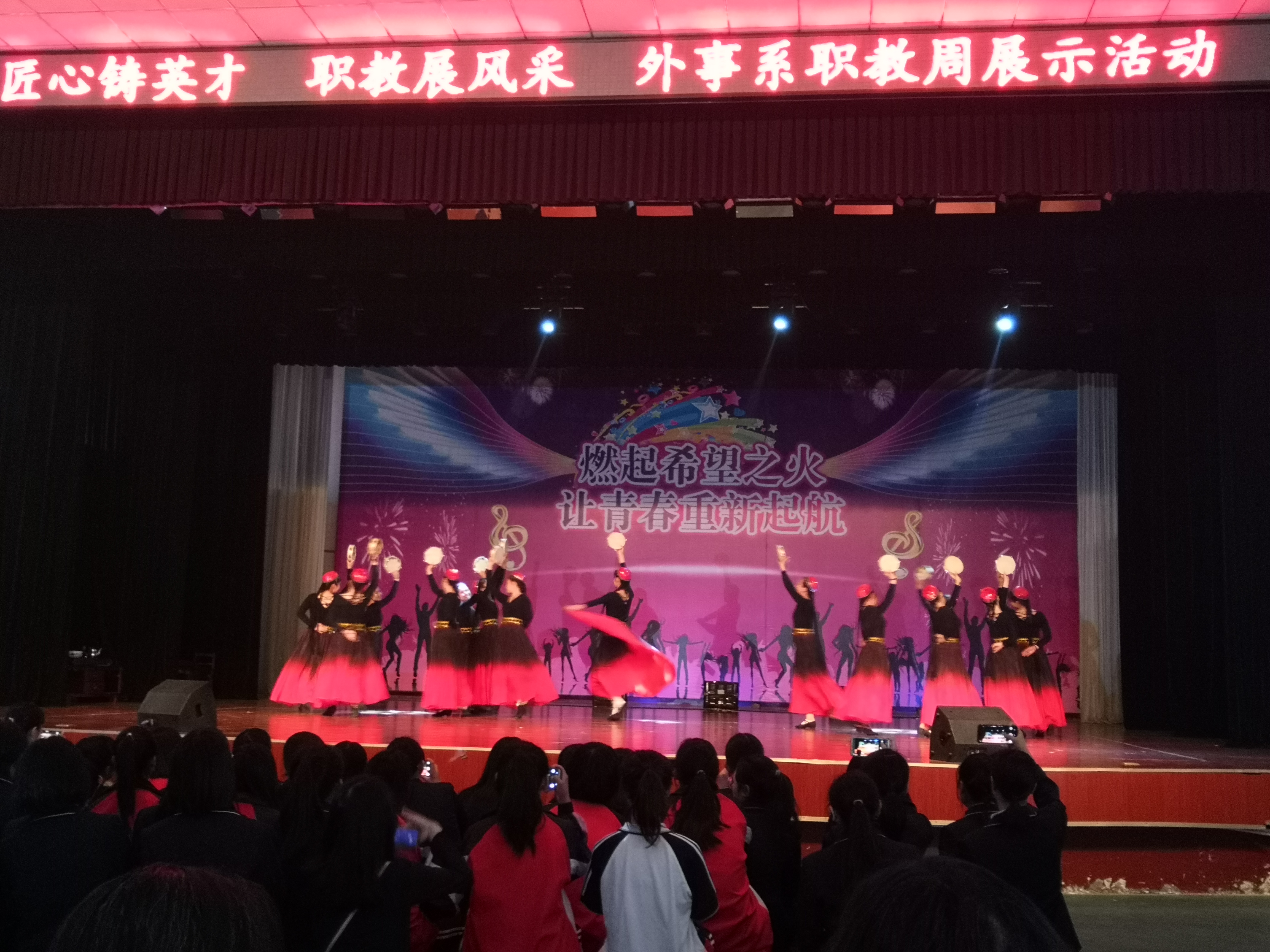 IMG_20190508_094559_1.jpg