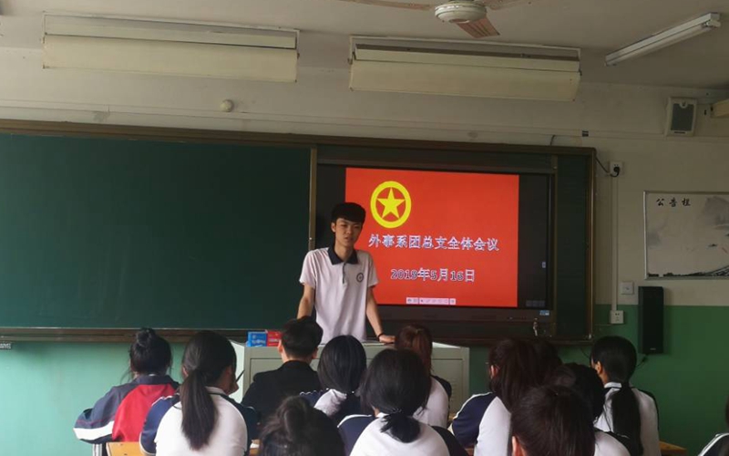 C939CD38FF3250441B803CE1B023A9FE.jpg