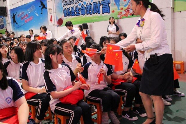 QQ图片20190523165201.jpg