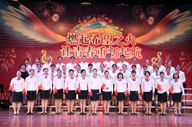 QQ图片20190523164745.jpg