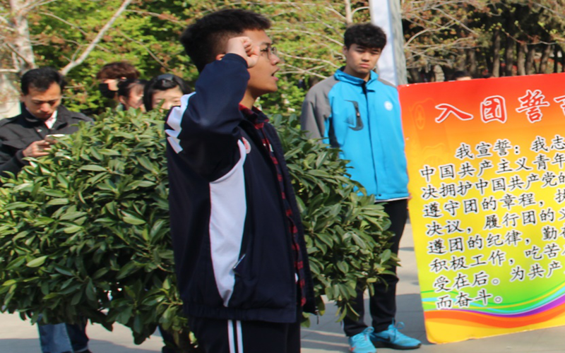 图片2.png