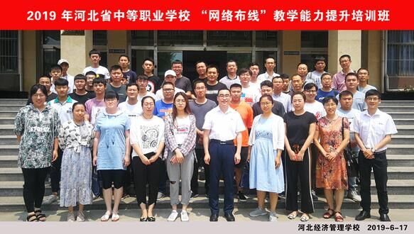 QQ图片20190618085730.jpg