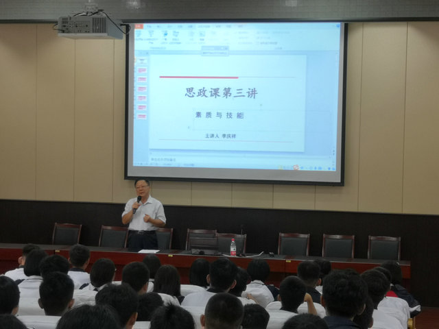 IMG_20190910_140216_副本.jpg