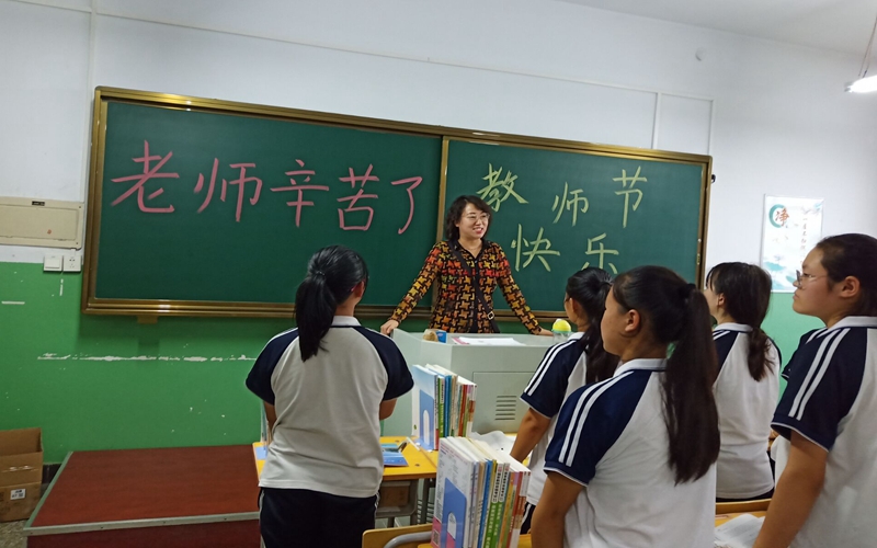 QQ图片20190911085226.jpg QQ图片20190911085226.jpg