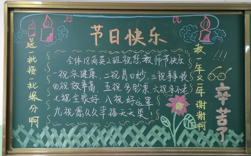 QQ图片20190911085236.jpg QQ图片20190911085236.jpg