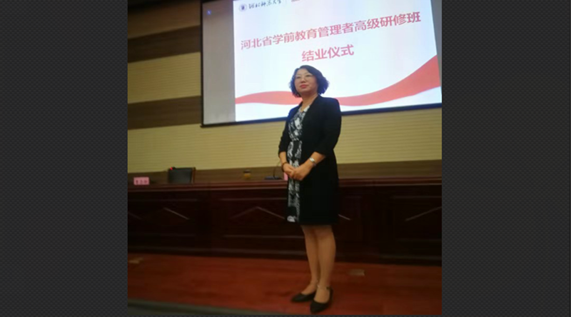 QQ图片20190927153030_副本.png