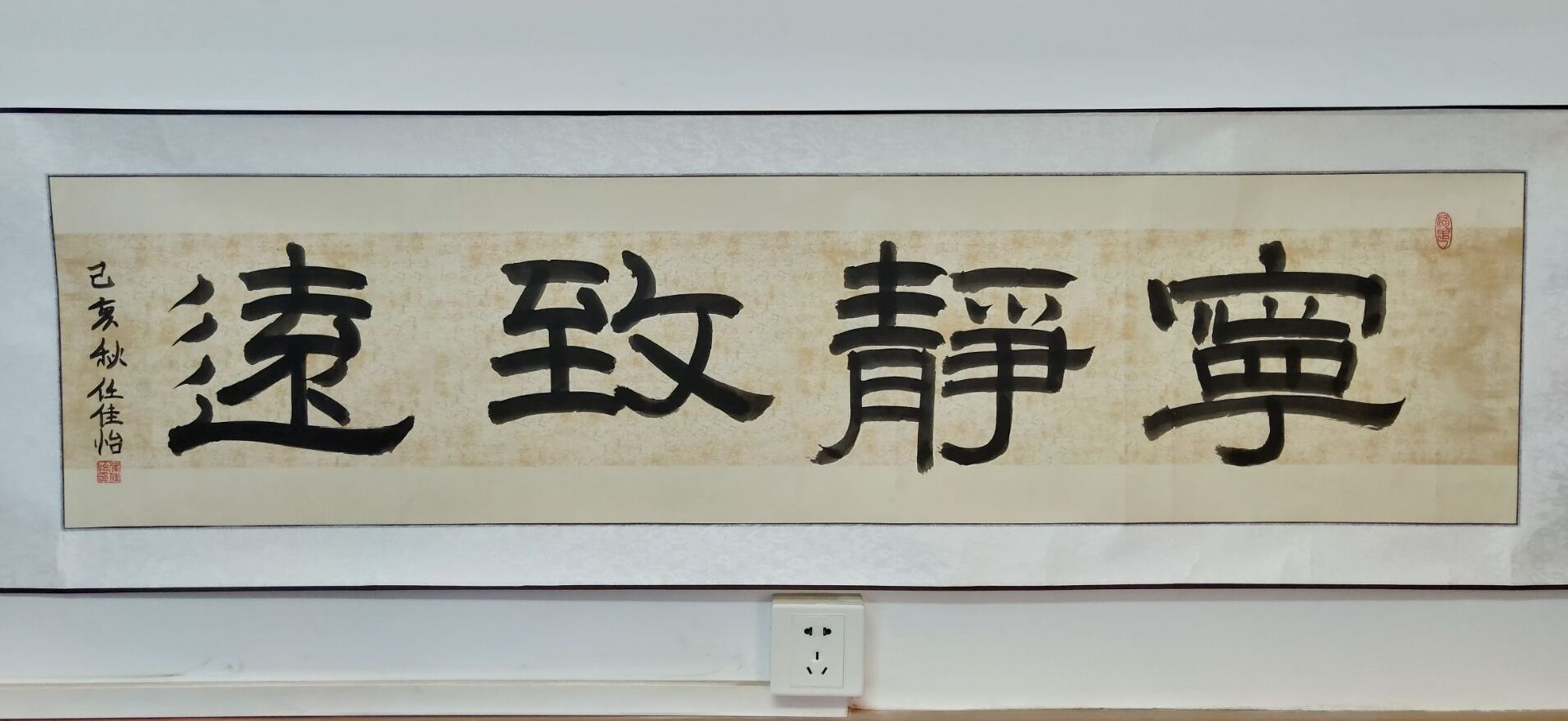 QQ图片20191011090835.jpg