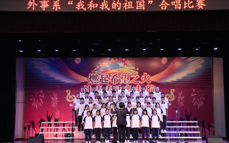 QQ图片20191011142632.jpg