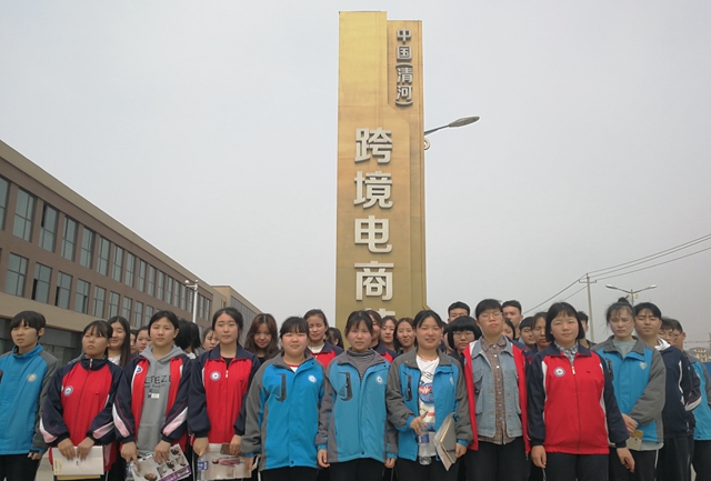 IMG_20190318_124640.jpg