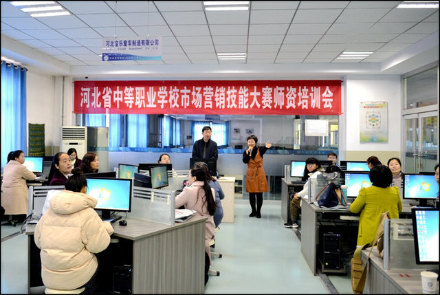 新建图片_副本.jpg
