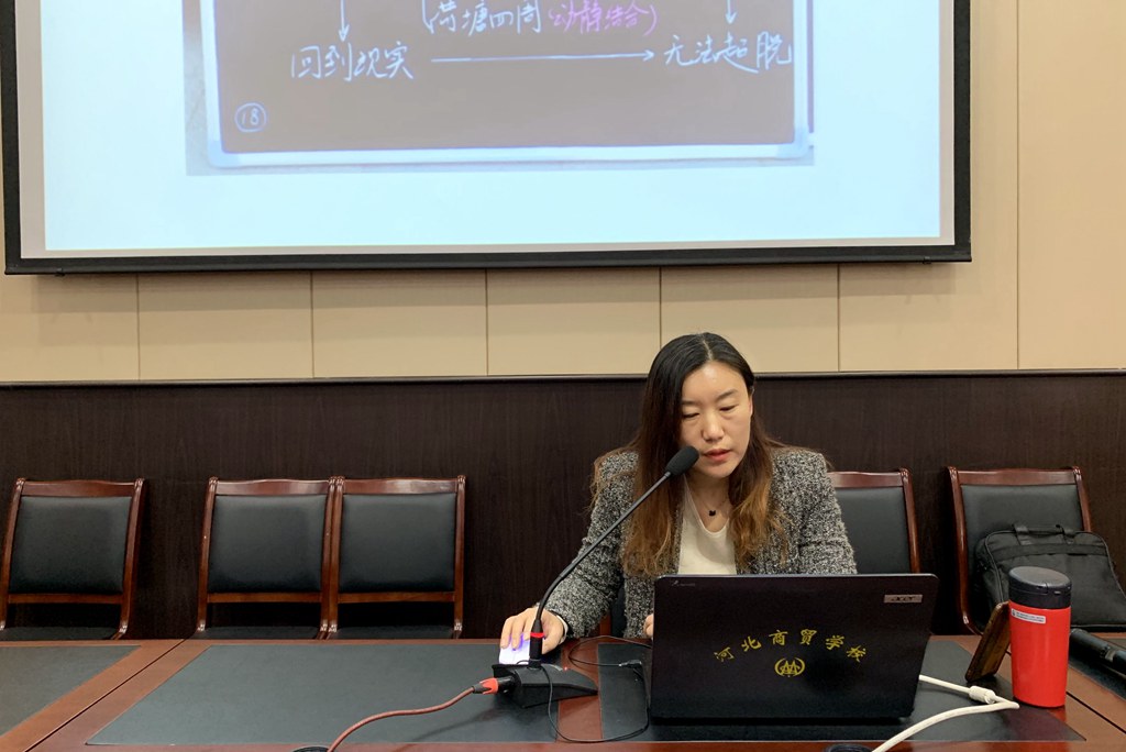 QQ图片20191112152933.jpg
