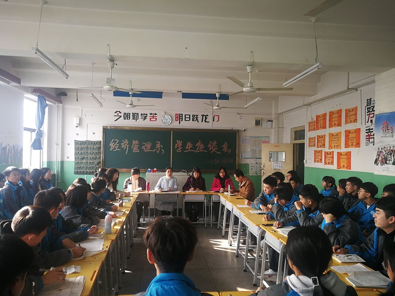 QQ图片20191126183033.jpg