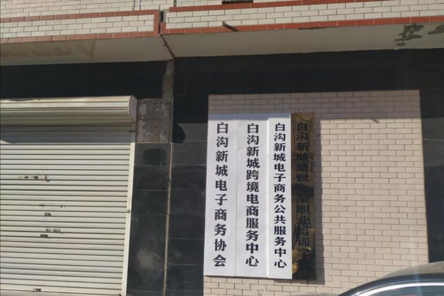 QQ截图20191128214125_副本.jpg