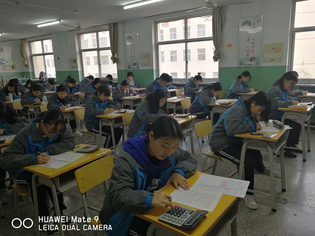 IMG_20191207_080917_副本.jpg