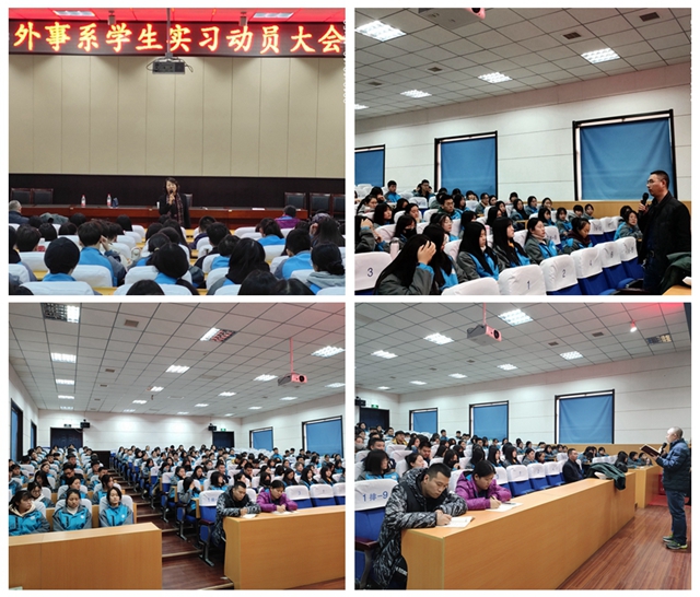 A21ED06ED552BC4A15DBCC133EA04303.jpg