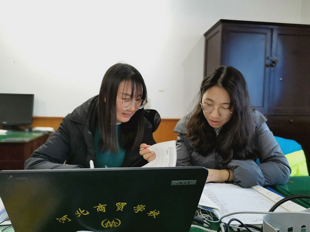QQ图片20200110140822.jpg