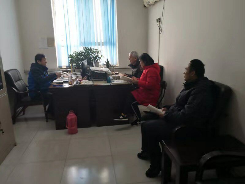 QQ图片20200110143128.jpg