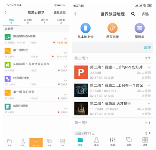 193458667673E064B721441125192715_副本_副本.jpg