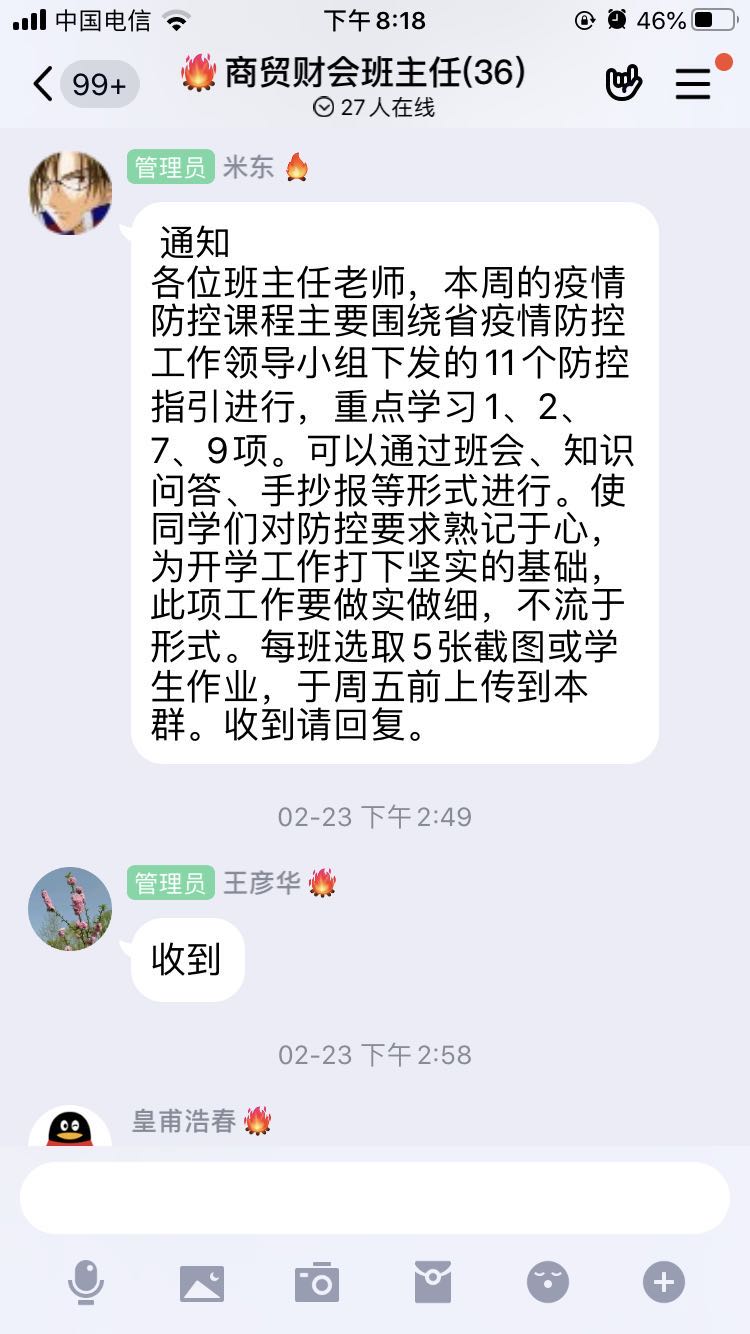 197372264.jpg