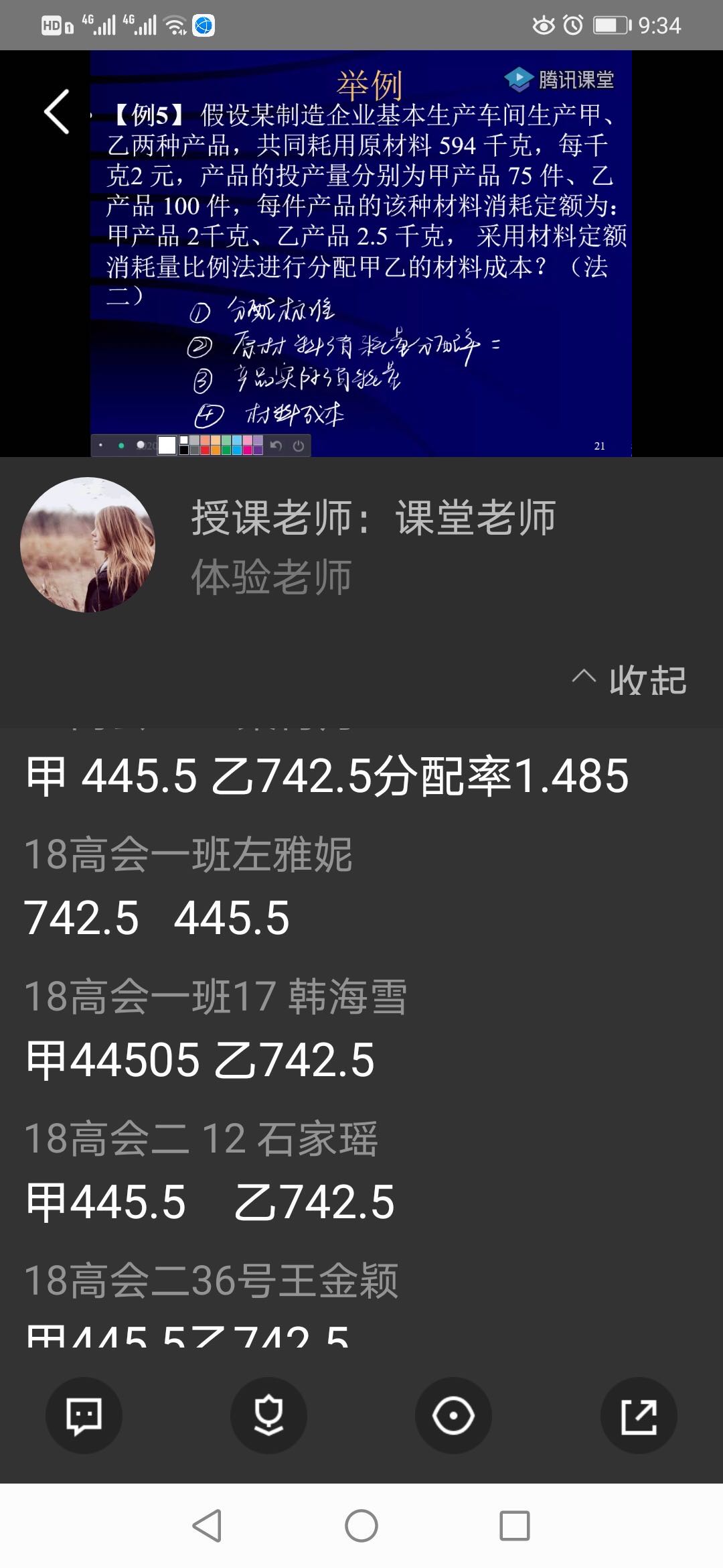 974305926.jpg