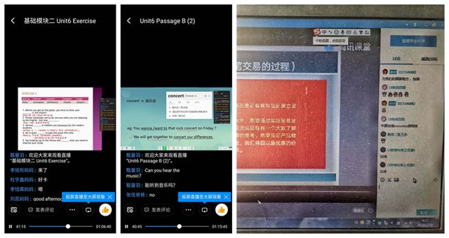 微信图片_20200302211929_副本_副本.jpg