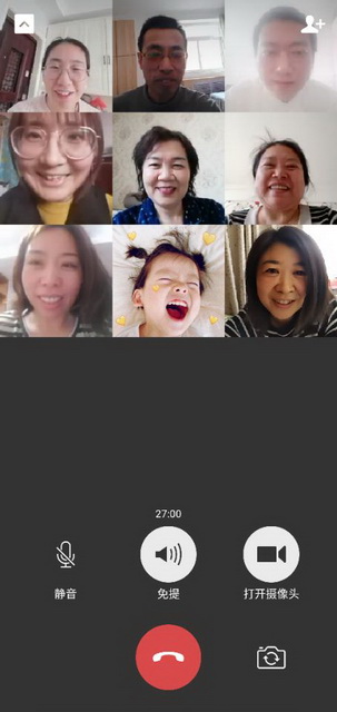 QQ图片20200318192424.jpg