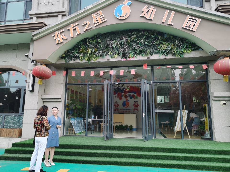 QQ图片20200526112431.jpg