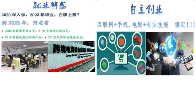 图片2...png