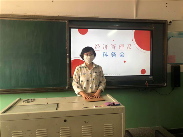 QQ图片20200616075503.png