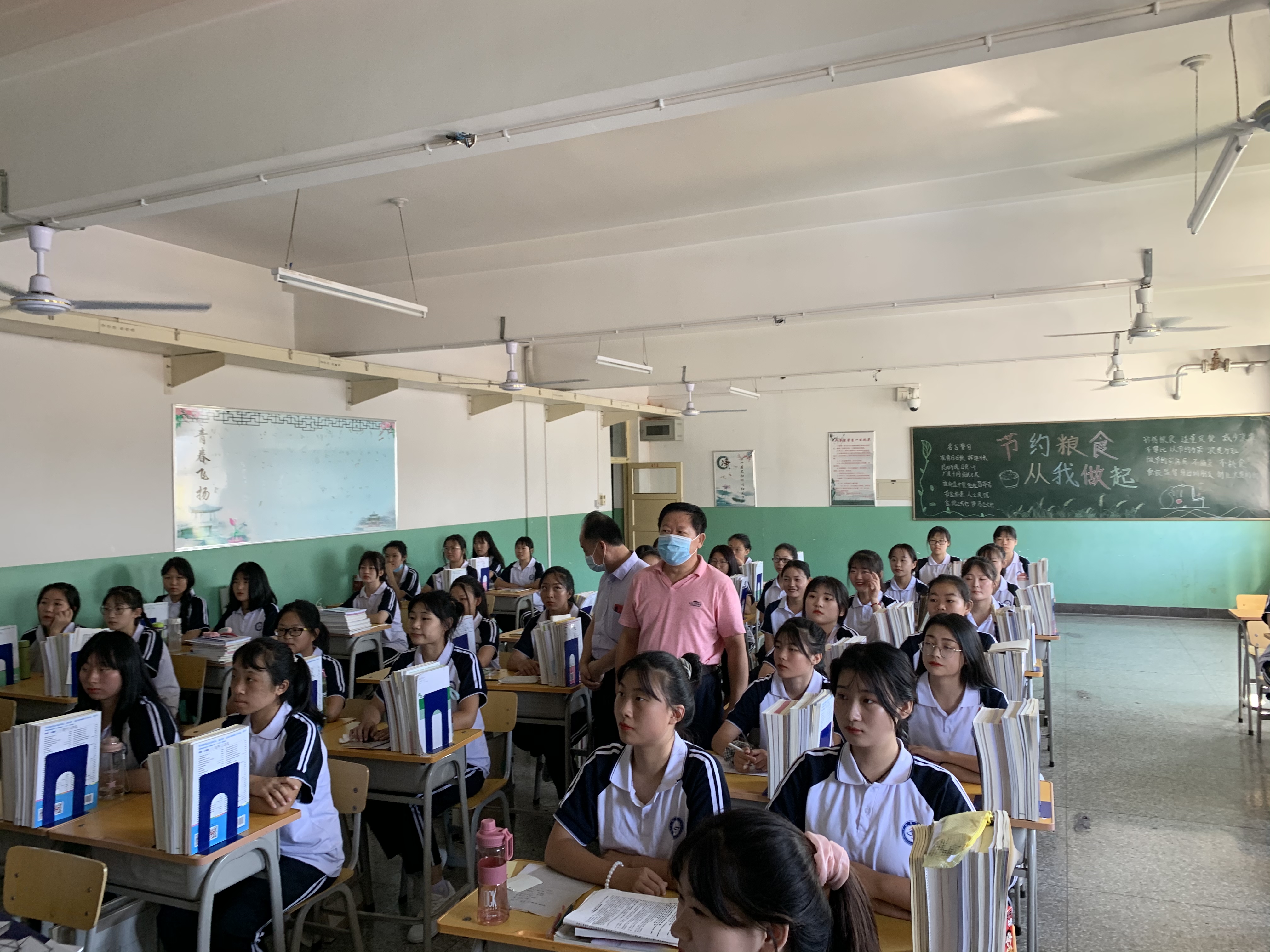 微信图片_20200905130653.jpg