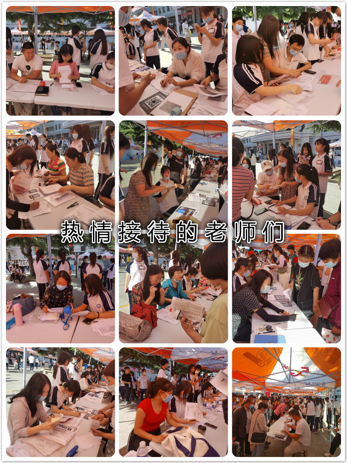 IMG_20200905_072801_meitu_3333333.jpg