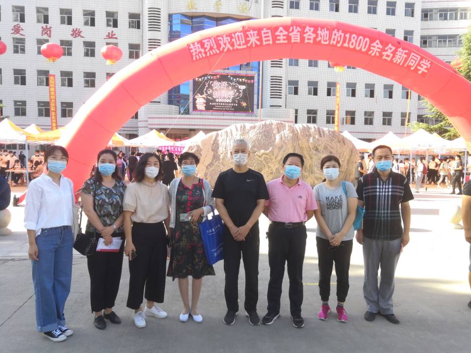 QQ图片20200909111746.jpg