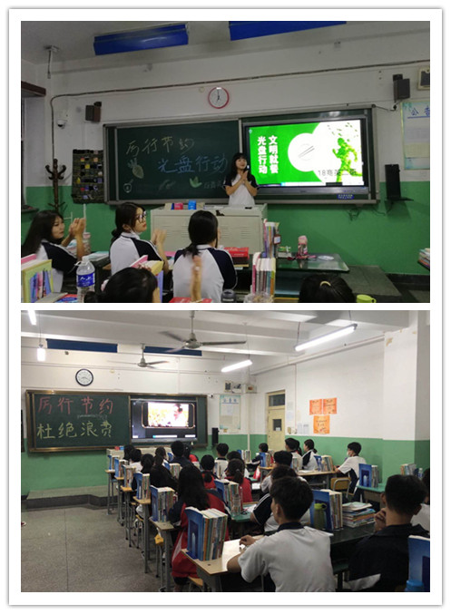 initpintu_副本1.jpg