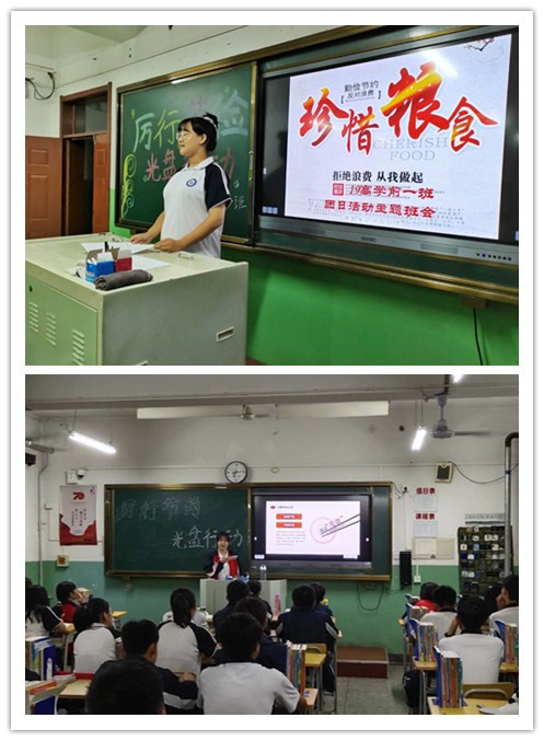 initpintu_副本.jpg