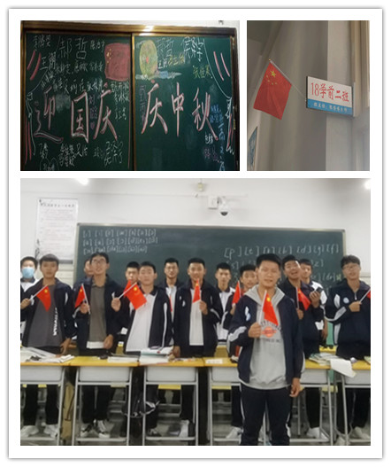 IMG_20201001_191737_副本.jpg