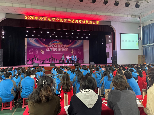 183e83714cdf51f088a7b35d93251578_6374018877327093853489544.png
