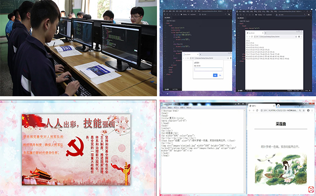 计应.jpg