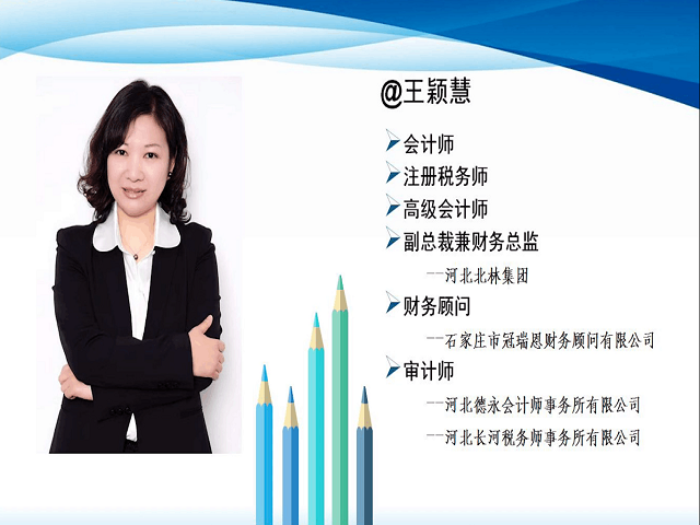 图片6666.png 图片6666.png